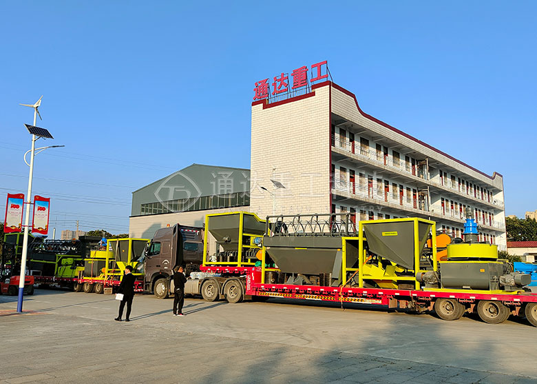 年產(chǎn)五萬噸有機(jī)肥生產(chǎn)線發(fā)貨現(xiàn)場 年產(chǎn)五萬噸有機(jī)肥生產(chǎn)線發(fā)貨現(xiàn)場